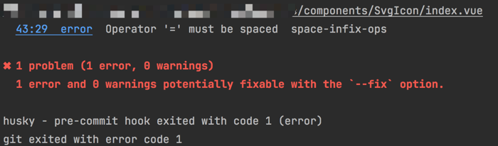 git-commit-husky-pre-commit-error.png