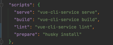 git-commit-husky-prepare.png