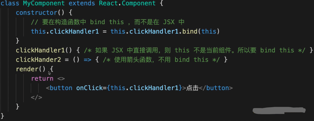 react-bind.png